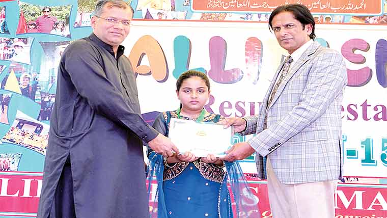 الائیڈ سکول پیرمحل میں سالانہ تقریب تقسیم انعامات