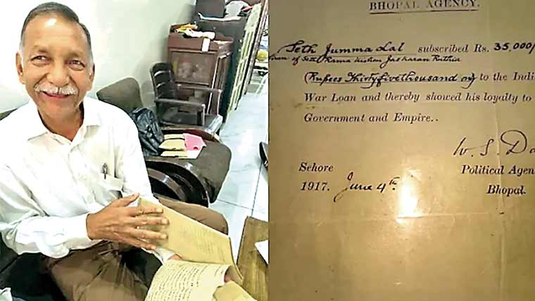  انگریز سرکار کو قرضہ دینے والے خاندان کا برطانیہ پر مقدمہ