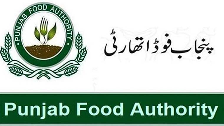 فوڈ اتھارٹیز کی کارروائیاں، 2ماہ میں 28ہزار لٹر ناقص دودھ تلف