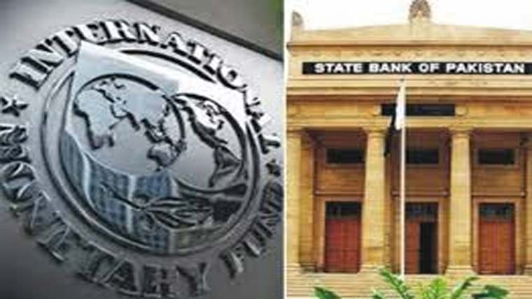  آئی ایم ایف ، سٹیٹ بینک کے دوسرے روز مذاکرات