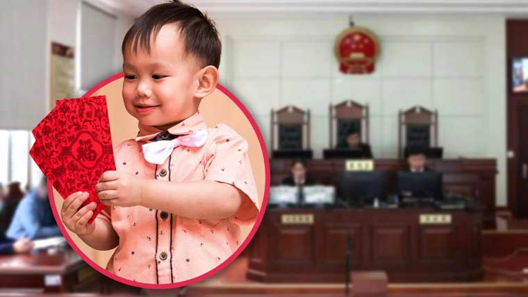  بچہ جیب خرچ کی رقم لینے پر والد کیخلاف مقدمہ جیت گیا