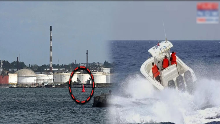 کیوبا:کمیونسٹ جزیرے پر کوسٹ گارڈ کی  فائرنگ ،ایک امریکی سمیت 4افرادہلاک