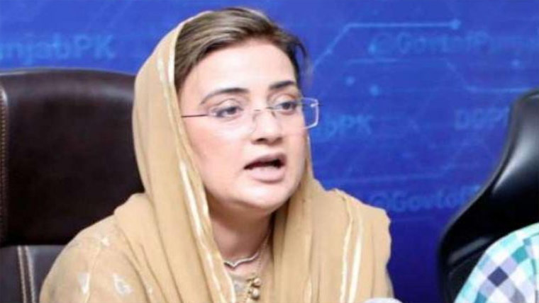 پاک فوج کا جوابی قہر خوارج اور ہینڈلرز کو یاد رہے گا:عظمیٰ بخاری