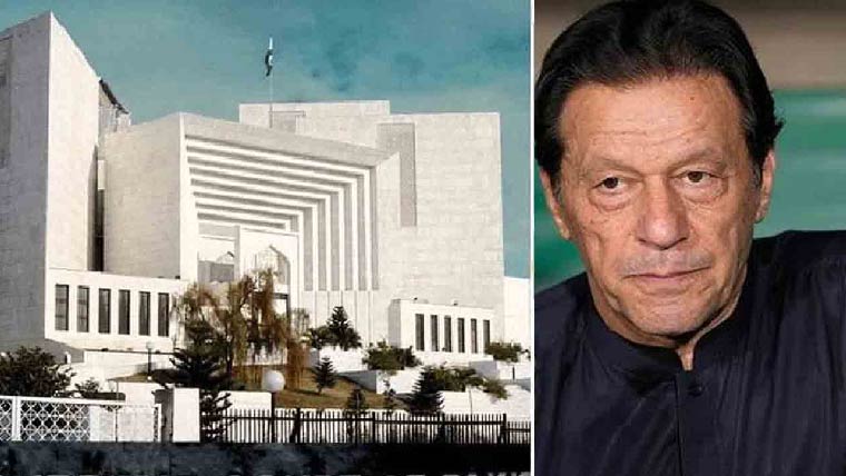 سپر یم کورٹ:عمران کی ہسپتال منتقلی درخواست پر اعتراضات