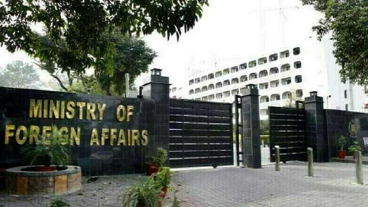 افغانستان کیخلاف کارروائیاں  حقِ دفاع کے تحت کیں:دفتر خارجہ 