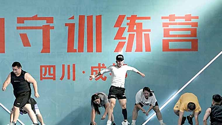 چین میں موٹاپے کے شکار افراد کیلئے خصوصی جیلیں 