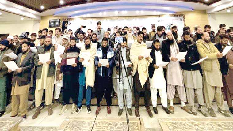 مرکزی مسلم لیگ کے یونین کونسلوں  میں نو منتخب عہدیداروں کی حلف برداری 