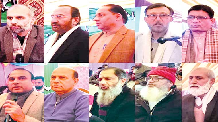 پنجاب سمال انڈسٹریز کٹلری فیکٹریوں کی تعمیر کیلئے تعاون پر تیا ر 