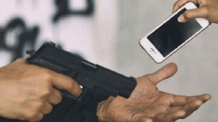 17767موبائل فون چھینے گئے