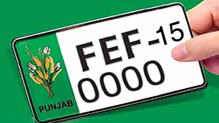 موٹرسائیکل پر جعلی نمبر پلیٹ لگاکر  گھومنے والا پولیس کے ہتھے چڑھ گیا 