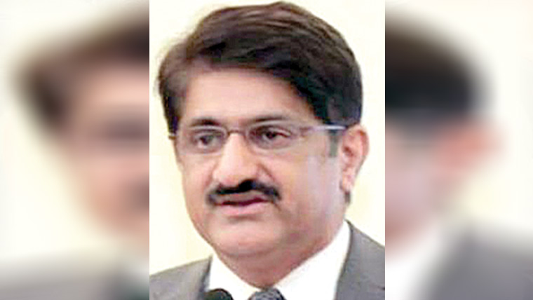 2026 معاشی پیشرفت کا سال 