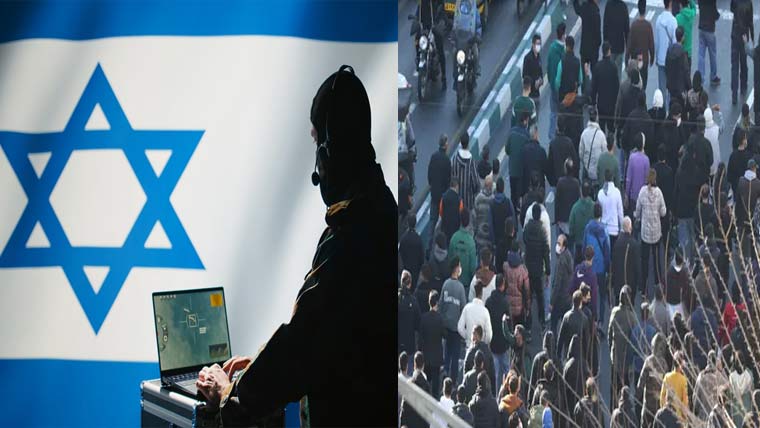 اسرائیلی خفیہ ایجنسی ایرانی  مظاہرین کیساتھ 