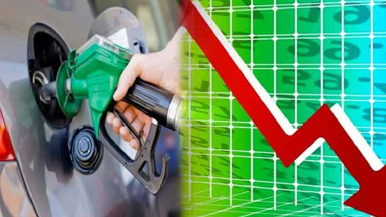 سال  نو  کا  تحفہ :پٹرول10.28ٖڈیزل8.57روپے  لٹر  سستا