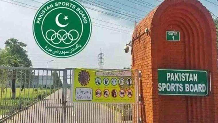 پی ایس بی اور کھیلوں کی فیڈریشنز کے تعلقات تضاد کا شکار 