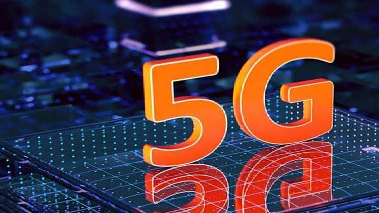وفاقی حکومت نے ملک کی پہلی فائیو جی سپیکٹرم نیلامی کی اصولی منظوری دید ی