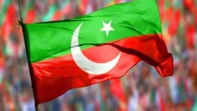 2025 رخصت،پی ٹی آئی کامحدوداحتجاج جاری رہا