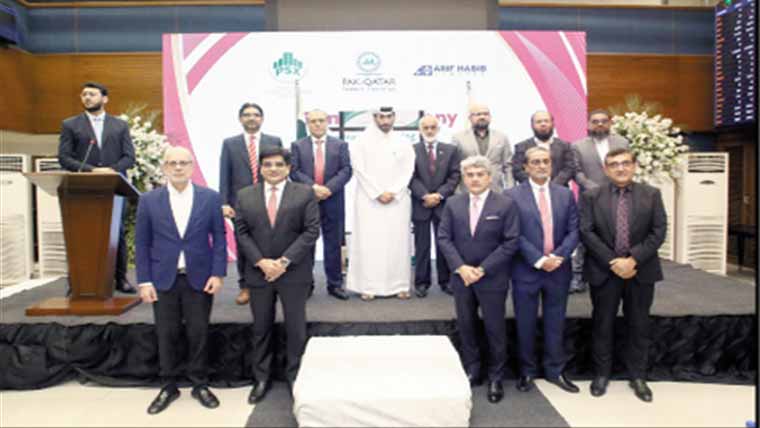 پاک قطر فیملی تکافل کی ریکارڈ سبسکرپشن کے بعداسٹاک ایکسچینج میں شمولیت 