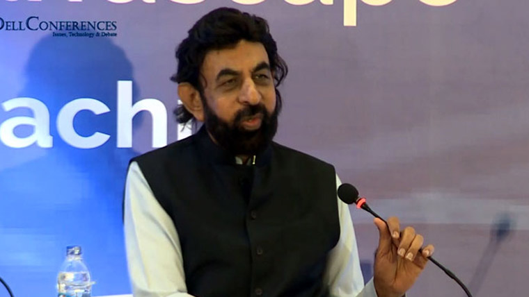 سال 2025:روپیہ مستحکم ،ترسیلات کی آمد بھی بہتر رہی،ملک بوستان