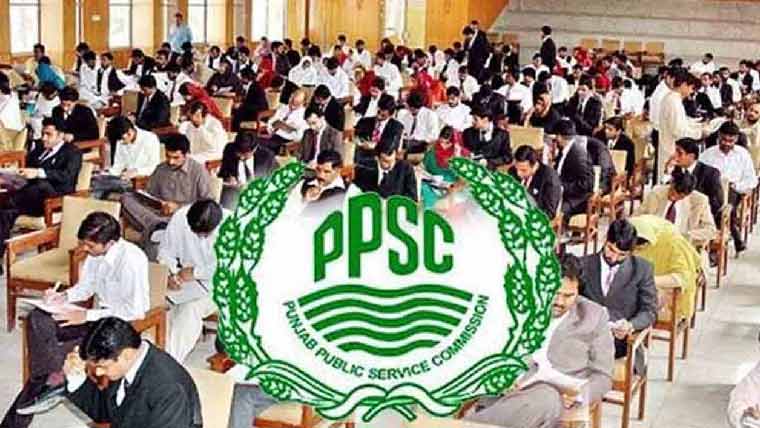 پی پی ایس سی :مختلف محکموں کی اسامیوں کے نتائج کااعلان 