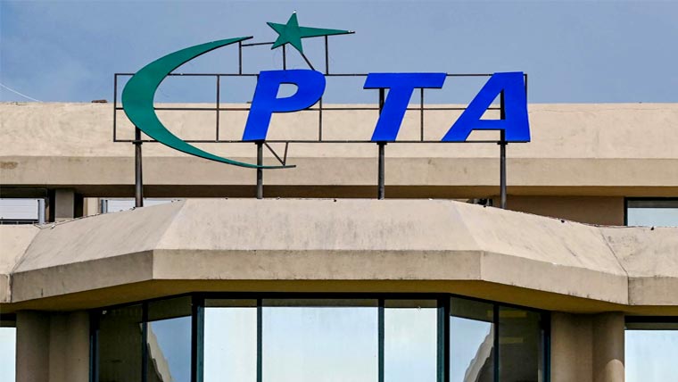 پی ٹی اے کی صارفین کو غیر قانونی  موادشیئر نہ کرنے کی ہدایت 
