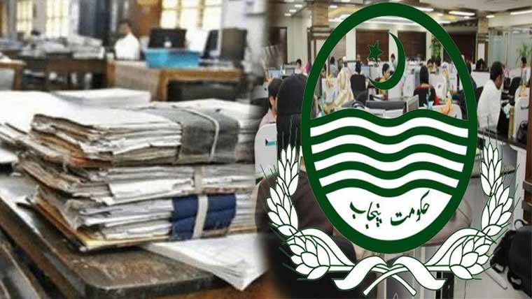سال نو کے پہلے روز پنجاب  حکومت نے 9 محکمے ختم کردئیے