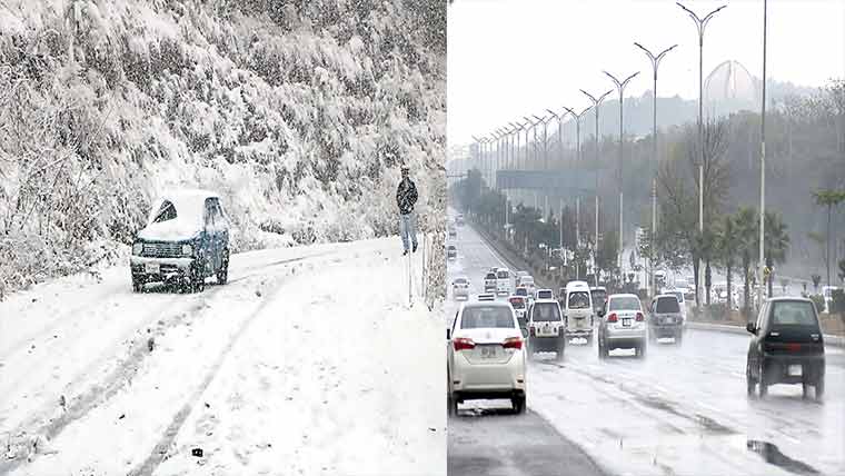 جڑواں شہروں میں رات بھربارش،مری میں 8 انچ تک برفباری