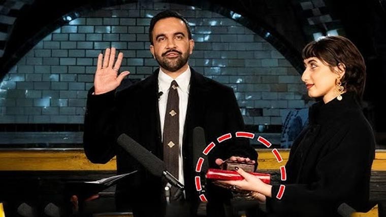 نیو یارک کے میئر ممدانی کا قرآن پاک پر حلف