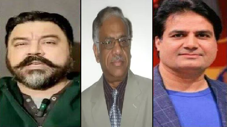 ڈیجیٹل دہشتگردی:عادل راجہ ،صابر شاکر،شاہین صہبائی سمیت7افراد کو2،2بار عمر قید