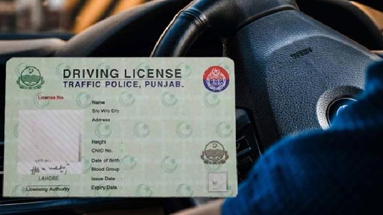 1سال : 51لاکھ شہریوں کے  آن لائن ڈرائیونگ لائسنس بنے