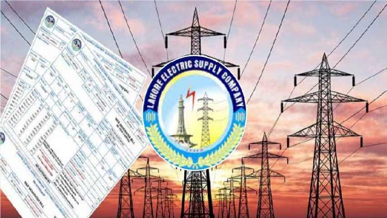 6ماہ :لیسکونادہندگان سے 1ارب 67کروڑ وصول 