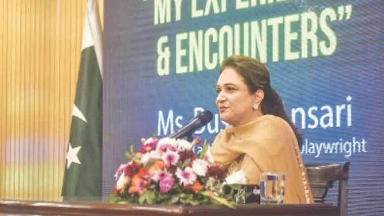 لوگ اب کامیڈی کے بجائے فحاشی پر ہنستے ہیں:بشریٰ انصاری