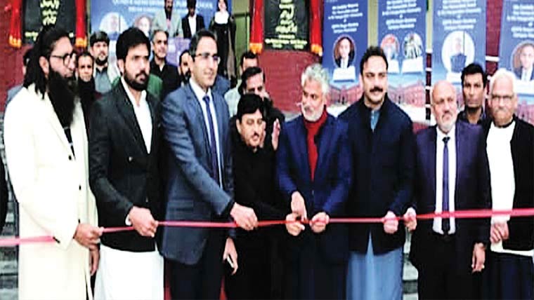 قائد اعظم ڈویژنل پبلک ہائیر سیکنڈری او لیو ل سکول کا افتتاح 