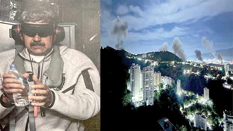 فوجی آپریشن : امریکا وینزویلا کے صدر کو بیوی سمیت اٹھا لے گیا 