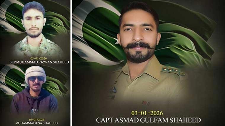 برزل پاس سے برف ہٹانے کا آپریشن، تودہ گرنے سے کیپٹن سمیت 3 افراد شہید 