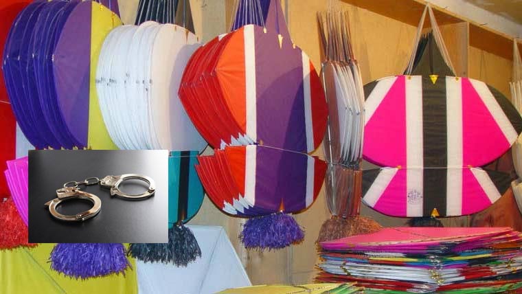  دو ملزم گرفتار ، 250پتنگیں برآمد 