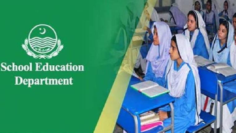 ایجوکیشن اتھارٹیز سے درجہ چہارم کے ملازمین کا ڈیٹا طلب