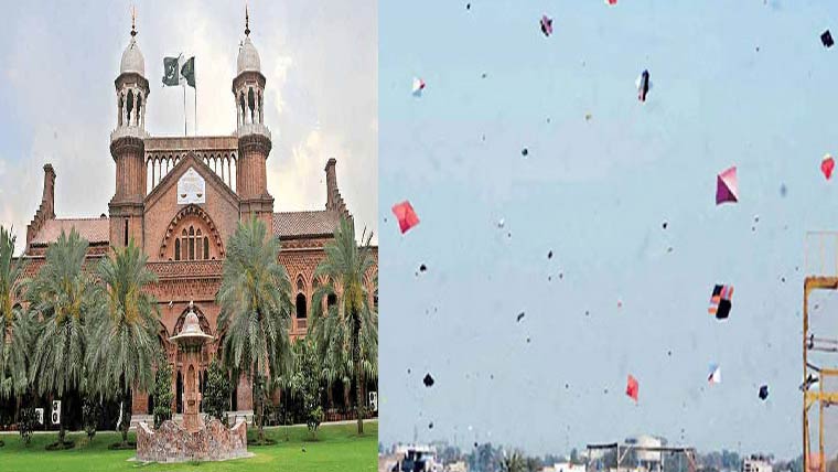 پتنگ بازی کی اجازت کیلئے نوٹیفکیشن  کیخلاف درخواست سماعت کیلئے مقرر