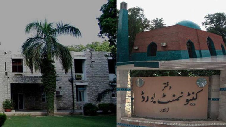 والٹن روڈاپ گریڈٰیشن منصوبہ مکمل، کنٹونمنٹ بورڈ کے حوالے