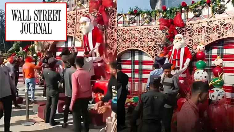  بھارت میں اقلیتیں منظم تشدد کا شکار : امریکی اخبار