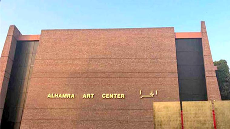 موسیقی کے حوالے سے سیمینار