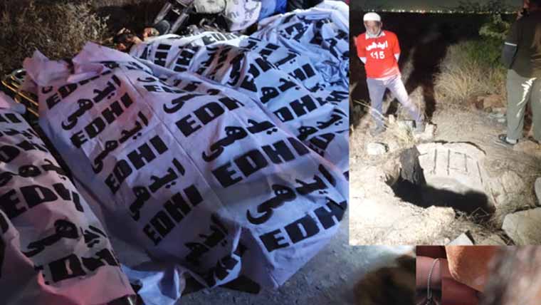 کراچی :جادو کے شبہ پر کرایہ دار خاتون اور  اس  کے 3بچے  کئے:ملزم  کا  اعتراف