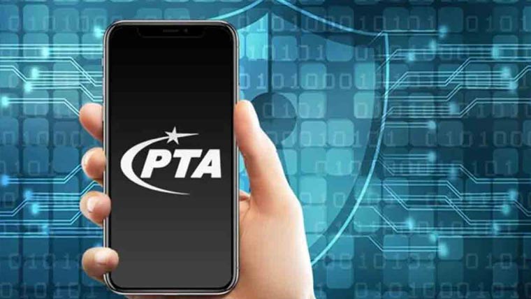 ٹیکسوں میں ممکنہ کمی سے موبائل فون سستے ہونے کا امکان