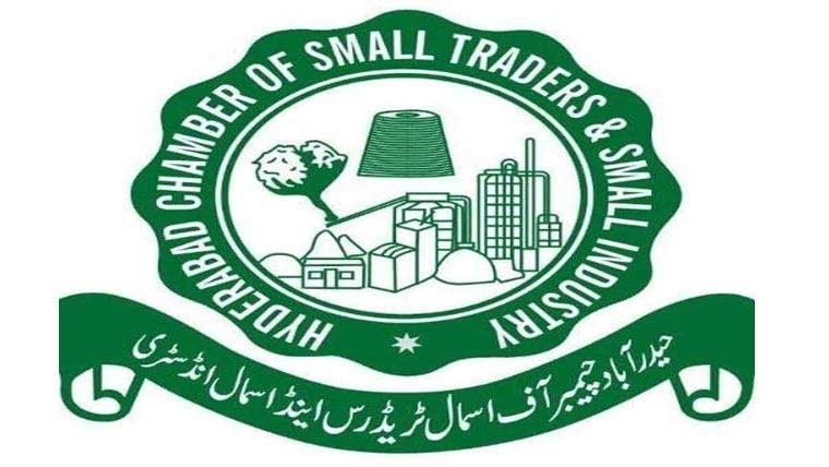 بغیر پیشگی اطلاع بینکوں کے رقوم روکنے پرتاجروں کوتشویش