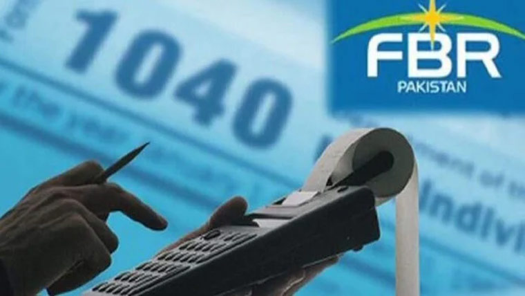 335ارب کا ریونیو شارٹ فال حکومت ،ایف بی آر کیلئے لمحہ فکریہ 