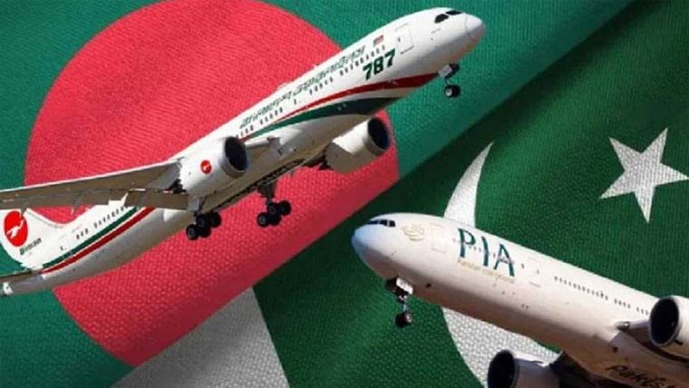 راولپنڈی چیمبر:کراچی سے ڈھاکہ براہ راست پروازوں کے آغاز کا خیر مقدم 