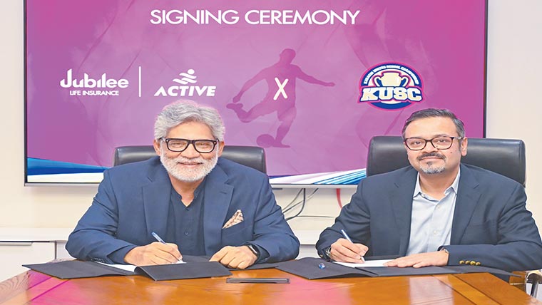  جوبلی لائف انشورنس کا کراچی یونائیٹڈ سے اشتراک