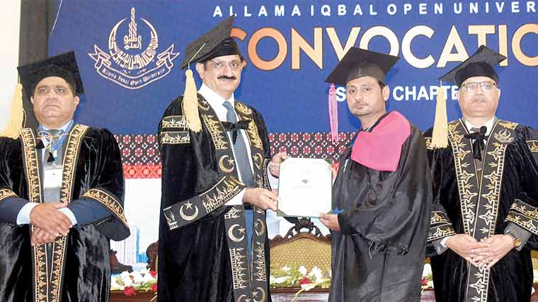 تعلیم ہی متوازن معاشرے کی واحد ضمانت ،وزیراعلیٰ 