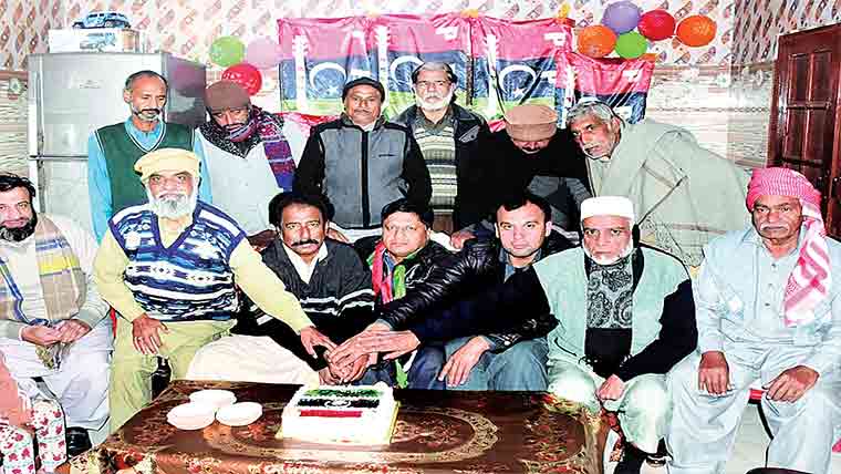 عوام کو شعور دینا بھٹو کی شہادت کا با عث بن گیا :رہنما 