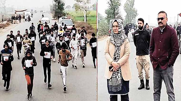 پیرا انویسٹی گیشن آفیسرز  کیلئے فزیکل ٹیسٹ