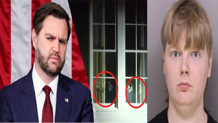 امریکی نائب صدر کے گھر پر حملہ،توڑ پھوڑ،ملزم گرفتار